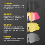 Rockbros Велосипедные очки/очки, Черный - фото 5