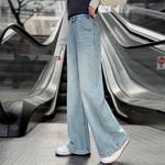 Детские джинсы PROTECTCAMEL, синий - фото 4