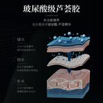 Мужской лосьон-гель с алоэ вера 100г SOLEHE - фото 7