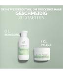 Маска для волос Wella Professionals Elements Renewing Mask, 150 ml - фото 4