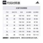 Adidas Тканые шорты Casual Dance SS25 женские Black/White - фото 2