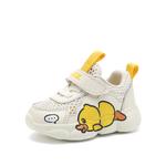 Обувь для малышей, кроссовки B.Duck, бежевый - фото 12