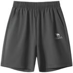 Детские шорты тонкие CAMEL, sea limestone - фото