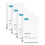 Маска для лица Unisex Comfy - фото 8