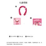 Массажеры для шеи Disney - фото 6