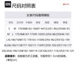 Aenergye Workout Clothing Women's MAMMUT, черный - фото 2