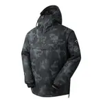 Куртка Dare2B Freeride II, серый - фото 5