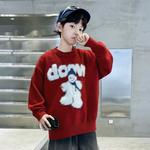 Свитер для детей 3-7 лет PROTECTCAMEL, 31 темно-синий - фото 9