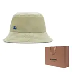 Панама мужская Burberry, бежевый / синий - фото