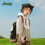 Защитная одежда от солнца для подростков Jeep, белая - фото 8