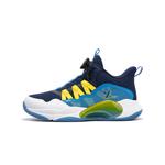 Детские баскетбольные кроссовки GS Low-top Deep Blue/Mango Yellow Xtep, желтый - фото