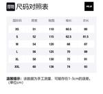 MLB Куртка унисекс черно-белая, Black White - фото 2