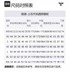 Свитшот с нашивкой-логотипом Acne Studios, черный - фото 4