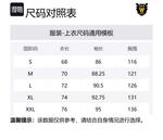 HUMAN MADE Клетчатая рубашка-пиджак, Red - фото 2