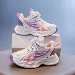 Детские кроссовки для бега HBRK, розовый - фото 3