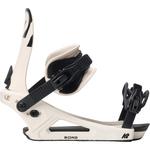 Крепления для сноуборда Bond 2026 K2, White - фото 3