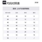 VERSACE JEANS COUTURE Мужская белая рубашка - фото 2