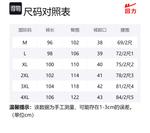 Повседневные брюки унисекс WARRIOR, черные - фото 12