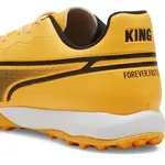 Футбольные бутсы Puma King Match Tt, желтый - фото 6