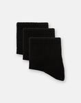 Pull&Bear, 3 Пары носков черного цвета - фото 2
