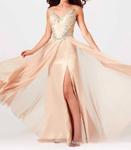 Женское платье Mac Duggal, цвет nude/silver - фото