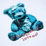 Футболка GOLF WANG Disorder Tee, White - фото 3