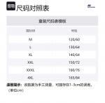 Skechers Футболка snow white детская - фото 2