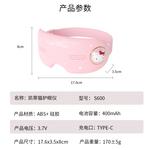 Подарочные наборы Sanrio - фото 4