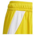 Шорты adidas Tiro24, желтый - фото 3