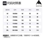 Футболки Unisex серии Panda BURTON, черный - фото 2