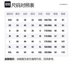 EMPORIO ARMANI Свитер мужской черный - фото 2