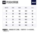 Футболка унисекс MLB, белый - фото 2