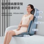 Массажные кресла AUX, синий - фото 10