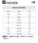 Парка A68a TripleBaffle THE NORTH FACE, фуксия - фото 2