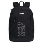 Полиэстеровый рюкзак обычный унисекс LINING, черный/белый - фото