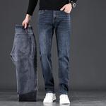 Джинсы мужские Jeep, синие на флисовой подкладке - фото 7