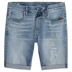 Шорты G-Star 3301 Slim denim, синий - фото 3