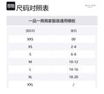 Свитер Rag & Bone Oversized с полосками RAG&BONE, белый - фото 2