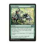 CCG Подавить (U), MTG - Magic 2015 - фото