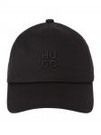 HUGO Кепка 'Asya' в черном цвете - фото 2