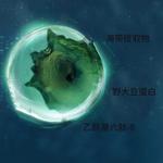 Наборы для путешествий / пробники унисекс LA MER - фото 3