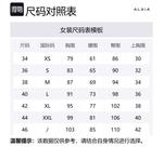 Платье-крест Alaïa Soft Jersey Alaia, черный - фото 2