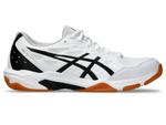 Кроссовки гелевые ракеты 11 Asics, белый - фото 2
