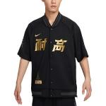 Куртка мужская черная Nike, черный - фото