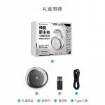 Электробритва Times - фото 9