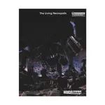 Модуль Living Necropolis, Pathfinder (Gaming Paper) - фото