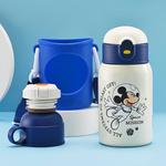 Термостакан Disney, Lotso - фото 7