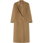 Estremo Coat MaxMara, коричневый - фото 2