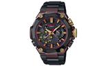 CASIO Часы Men MR-G Series Black Watch MRG-B2000BS-3A - фото 2