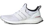 Кроссовки adidas Ultra Boost 2.0 White - фото